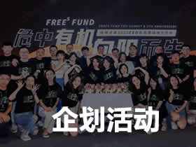 定制连帽卫衣-定制卫衣 | 个性印花设计,团体纪念服定制,打造专属潮流单品 团体卫衣定制-从清新水彩到酷炫太空风,支持LOGO/文字/图案自由定制,适用于班级聚会、公司团建、朋友纪念,让每一件卫衣都讲述你的独特故事